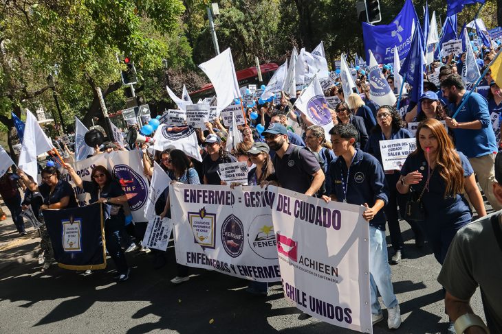 Exclusividad de cuidado en el codigo sanitario